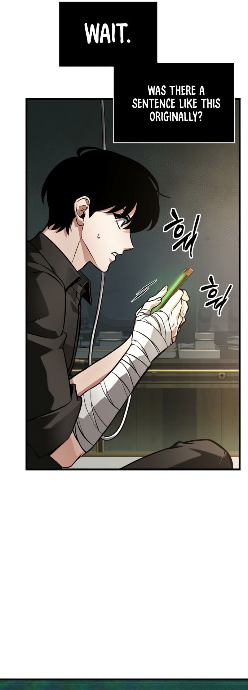 Omniscient Reader
